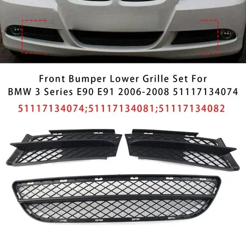 Нижняя передняя решетка бампера для BMW 3-й серии E90 E91 2005-2008, оригинальные номера 51117134074, 51117134081, 51117134082, решетка воздуховода бампера.