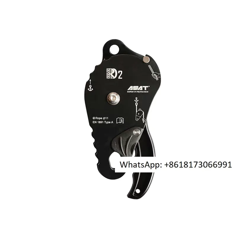 ASAT RD2 Rescue Descent MPD رفع وإسقاط حامي بكرة الفرامل في اتجاه واحد Clutc #1