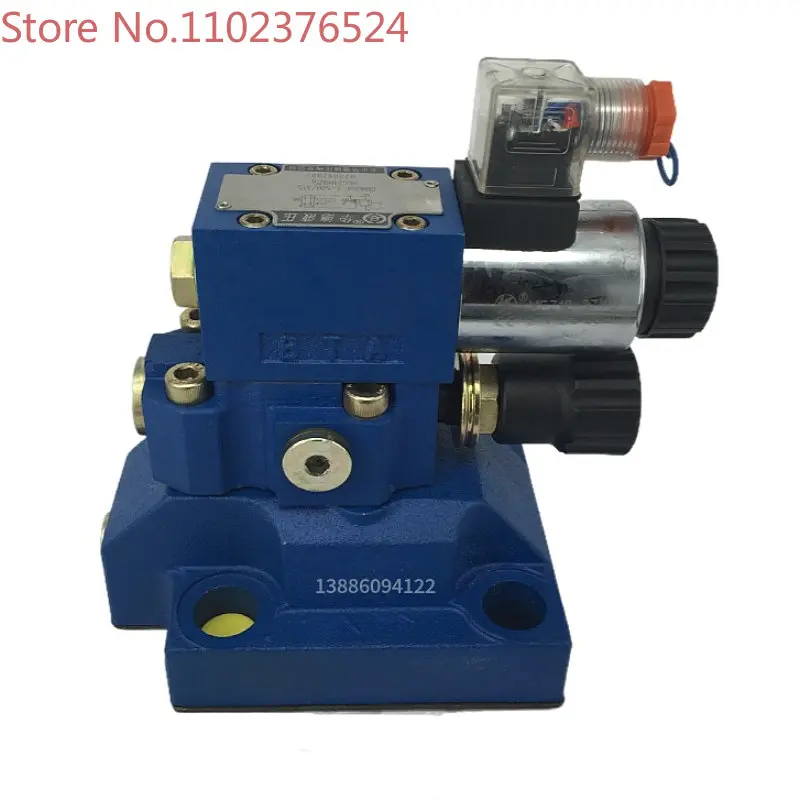 

Beijing Huade hydraulic valve DBW10B-1-50B/3156CG24N9Z5L pilot electromagnetic relief valve