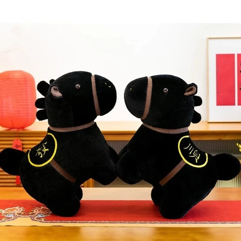 رقيق 25/30 سنتيمتر الحصان ألعاب من القطيفة زودياك الحصان لينة مقلد الحصان اللعب نعمة المخملية محشوة دمية على شكل حيوان ديكور المنزل #3