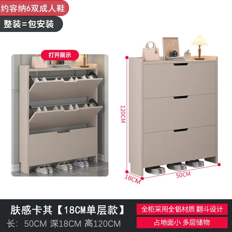 Modern Space Saving Shoe Rack Metal Storage Hotel White Shoe Rack Office Bedroom Organizador Zapatos Entry Way Furniture