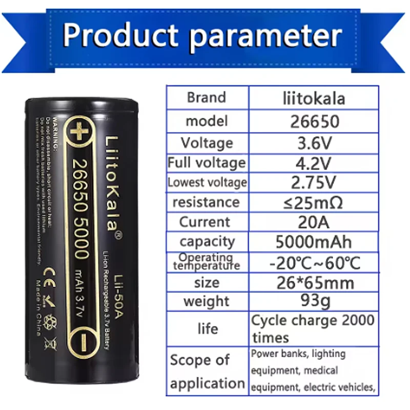 1-10 SZT. LiitoKala Lii-50A 26650 5000mAh Bateria Litowa 3.7V 5000mAh 26650-50A Akumulator Odpowiedni do Latarki — zdjęcie produktu 6