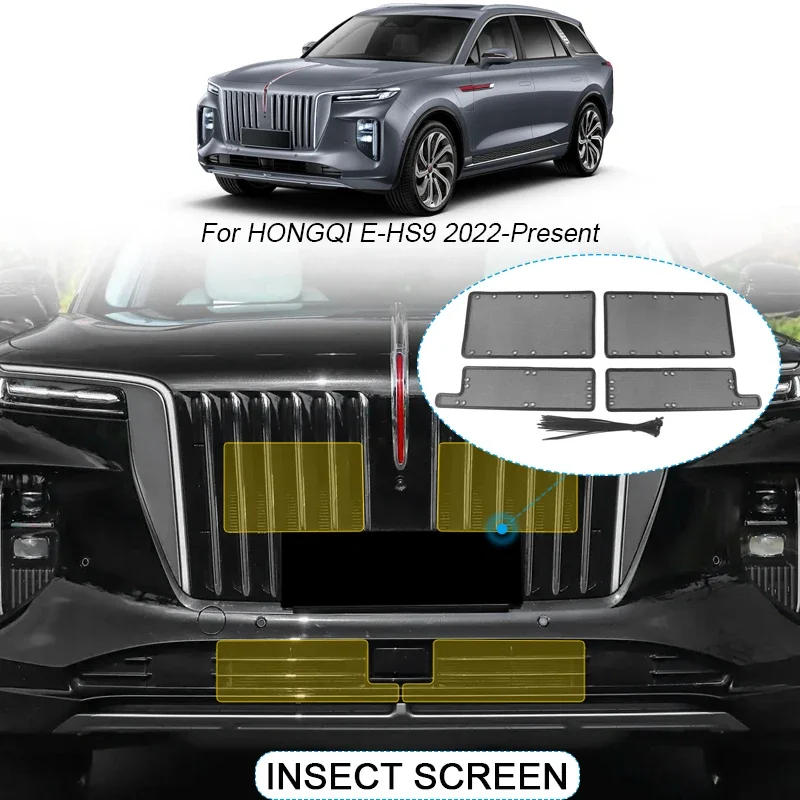 

4 шт., автомобильная защита от насекомых, защитная крышка для впуска воздуха, вставка вентиляционного отверстия, гоночная гриль, фильтрующая сетка, автоаксессуары для HONGQI E-HS9 2022-2025