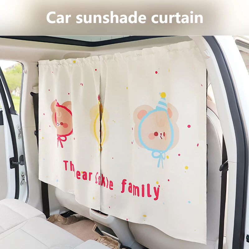 

Cartoon Car Front And Rear Partition Curtains Baby Sun Protection Heat Insulation Blackout Interior Partitions for Vehicle