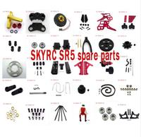 SKYRC  SR5 1/4 Scale Super Rider RC Motorcycle spare parts wheel frame chain shock absorber swing arm gear bearing fixed seat