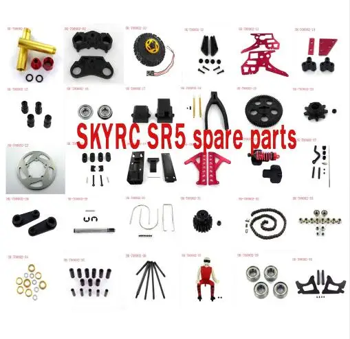 SKYRC  SR5 1/4 Scale Super Rider RC Motorcycle spare parts wheel frame chain shock absorber swing arm gear bearing fixed seat