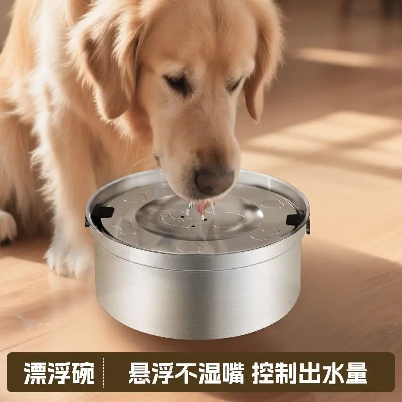 Thumbnail 2 - #23 Cheap Stainless Steel Dog Bowls Worth Buying