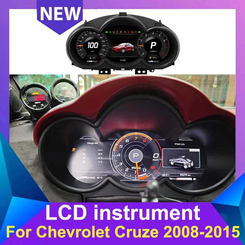

Новая автомобильная ЖК-цифровая панель приборной панели для Chevrolet Cruze 2008-2015, автомобильный приборный кластер, кабина, спидометр, мультимедиа