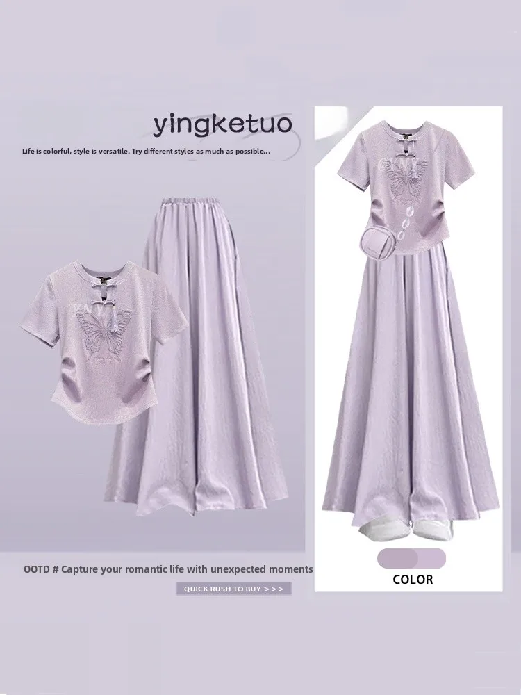 

New Chinese Style Print Purple Slim Fit Short Sleeve Top with Wide Leg Casual Skirt Summer Elegant Two Piece Set