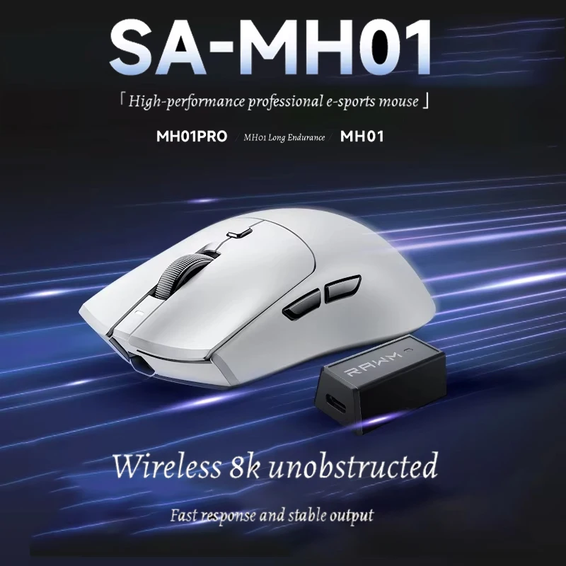 

Rawm Mh01 E-Sports Game Tri-Mode Wireless Mouse Professional Edition Photoelectric 3950 Sensor 8khz Receiver Lightweight Mouse