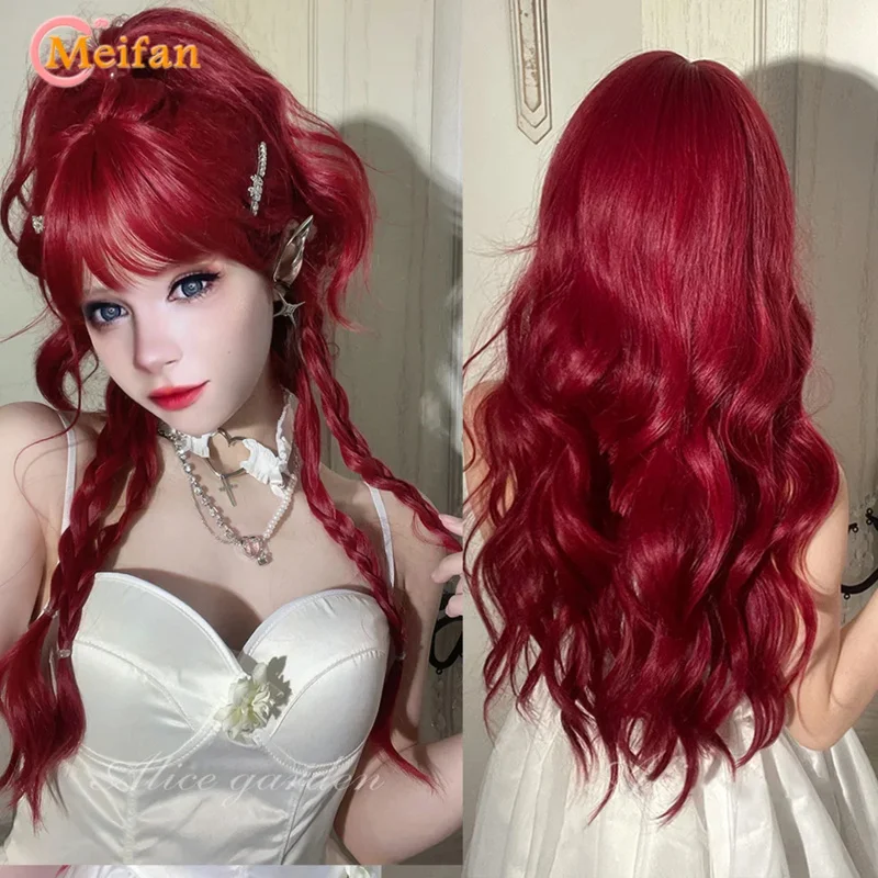 Meifan synthetic cosplay Lolita Long water wavy curly wig color anime wig for women hair blue pink ombre Harajuku wig daily wear