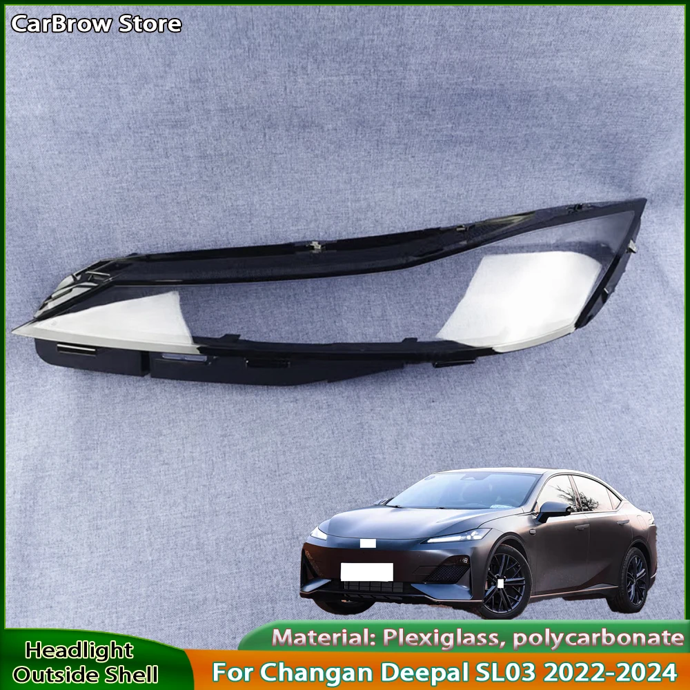 

For Changan Deepal SL03 2022-2024 Car Front Headlight Cover Lampshade Lampcover Head Lamp light Covers Shell