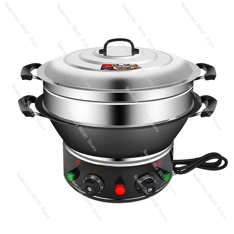 

wok Large capacity canteen construction site Multifunctional electric heating pot Electric cooking household integrated pot