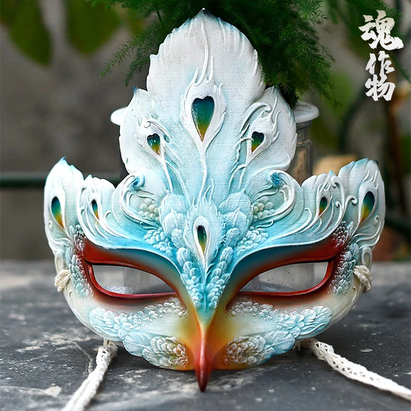 

Ancient style mask half face female national style cos Hanfu gripping bird Venice ball masked singer mask