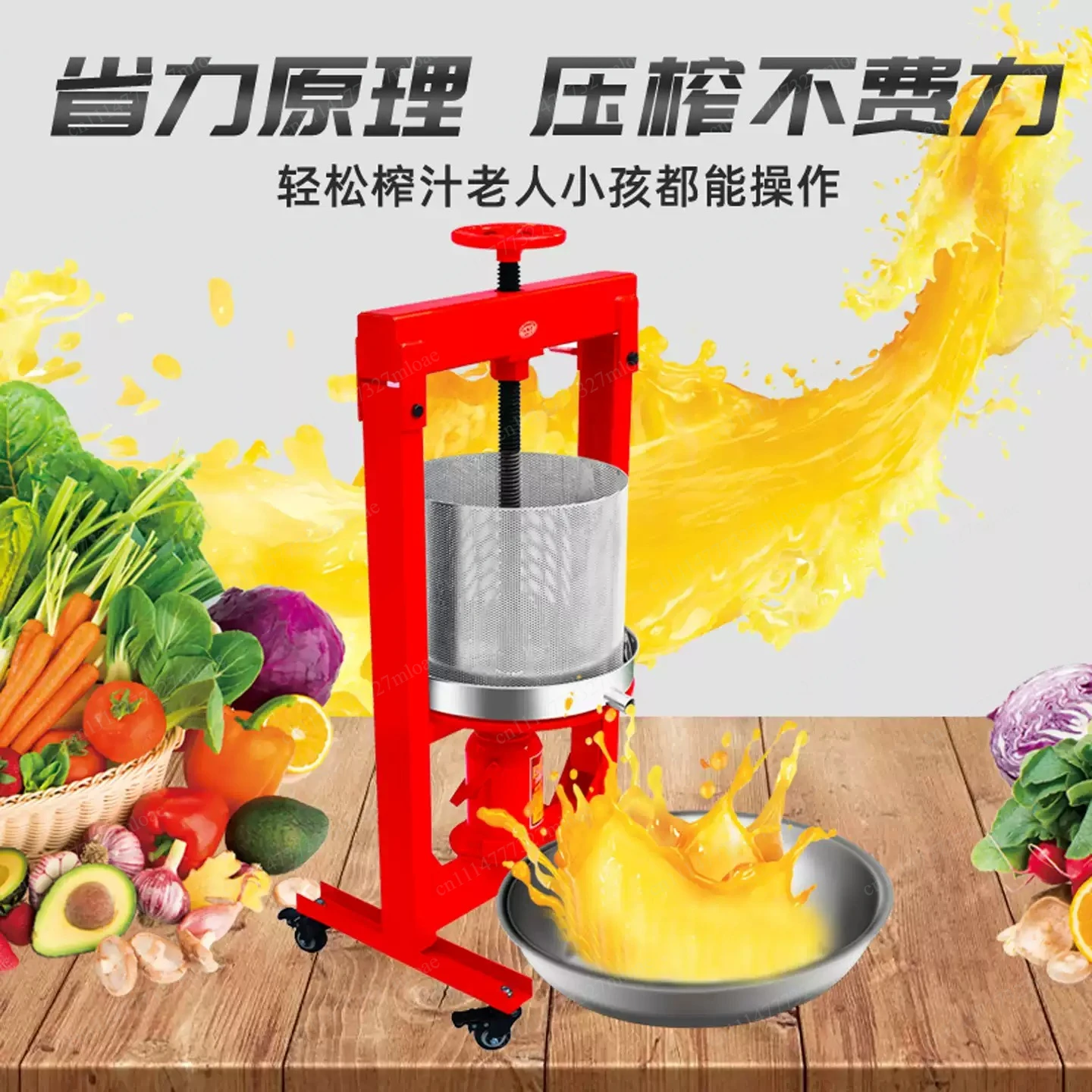 9/14L Manual Stainless Steel Commercial Honey Press Oil Residue Press Juicer  Tool Hydraulic