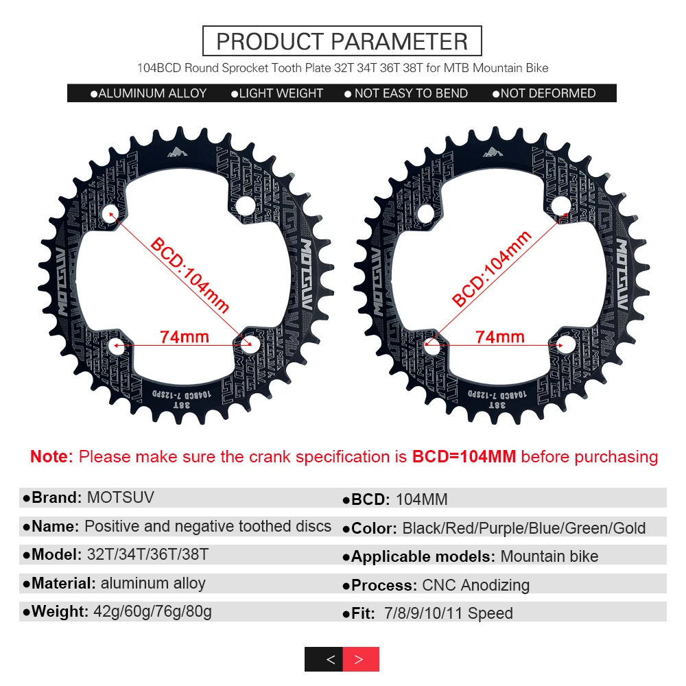 E-Bike Tongsheng Motor Chain Ring, Spider Adapter, 104 BCD Disc Holder Stand, 32T, 34T, 36T, 38T for Mid Drive Motor Kit