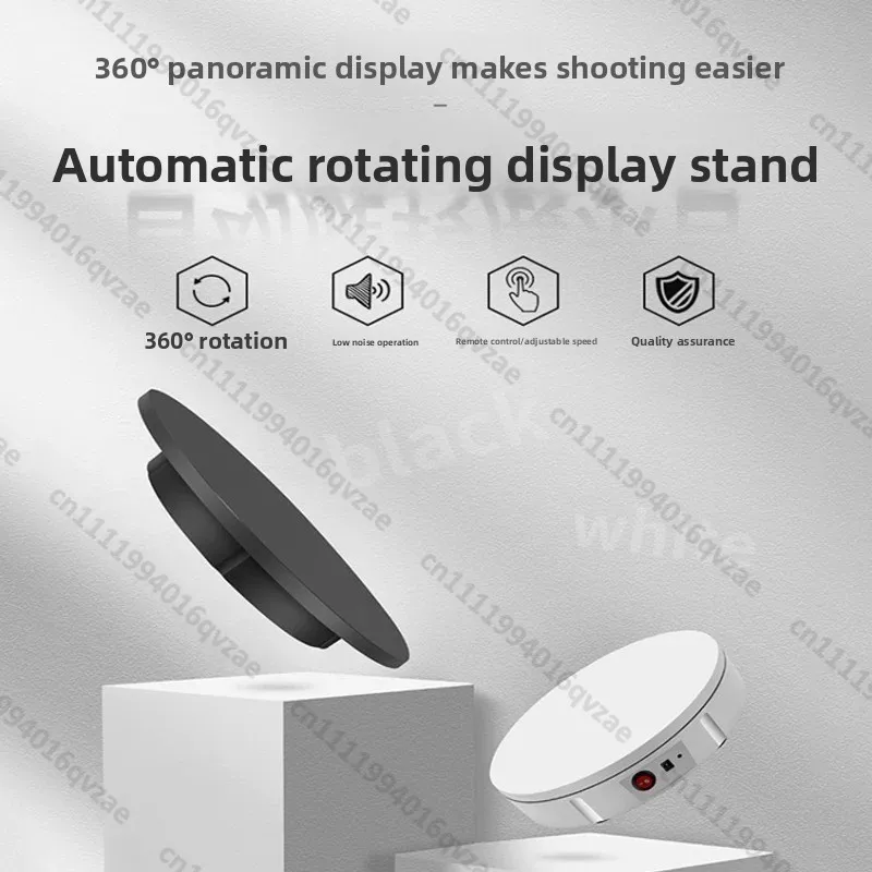 Rechargeable Network Shooting Model Display Automatic Rotating Turntable Large Object Display Stand