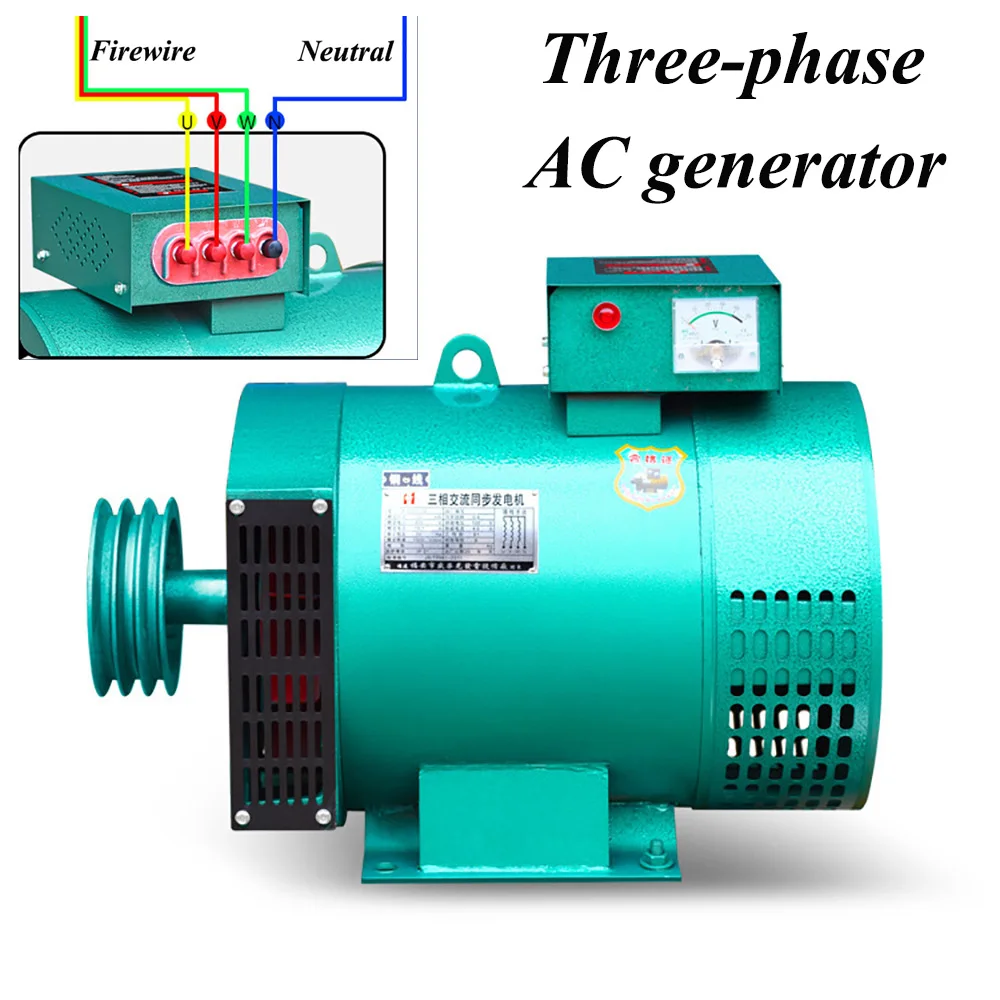 

15KW 10KW three-phase 380V single-phase 220 pure copper permanent magnet generator, high-power and high-efficiency alternator