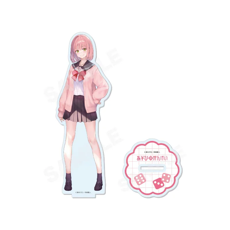 15CM The Just-for-Fun Relationship Acrylic Stand Figure Bedroom Decoration Animation Peripheral Fans Gifts Keychains