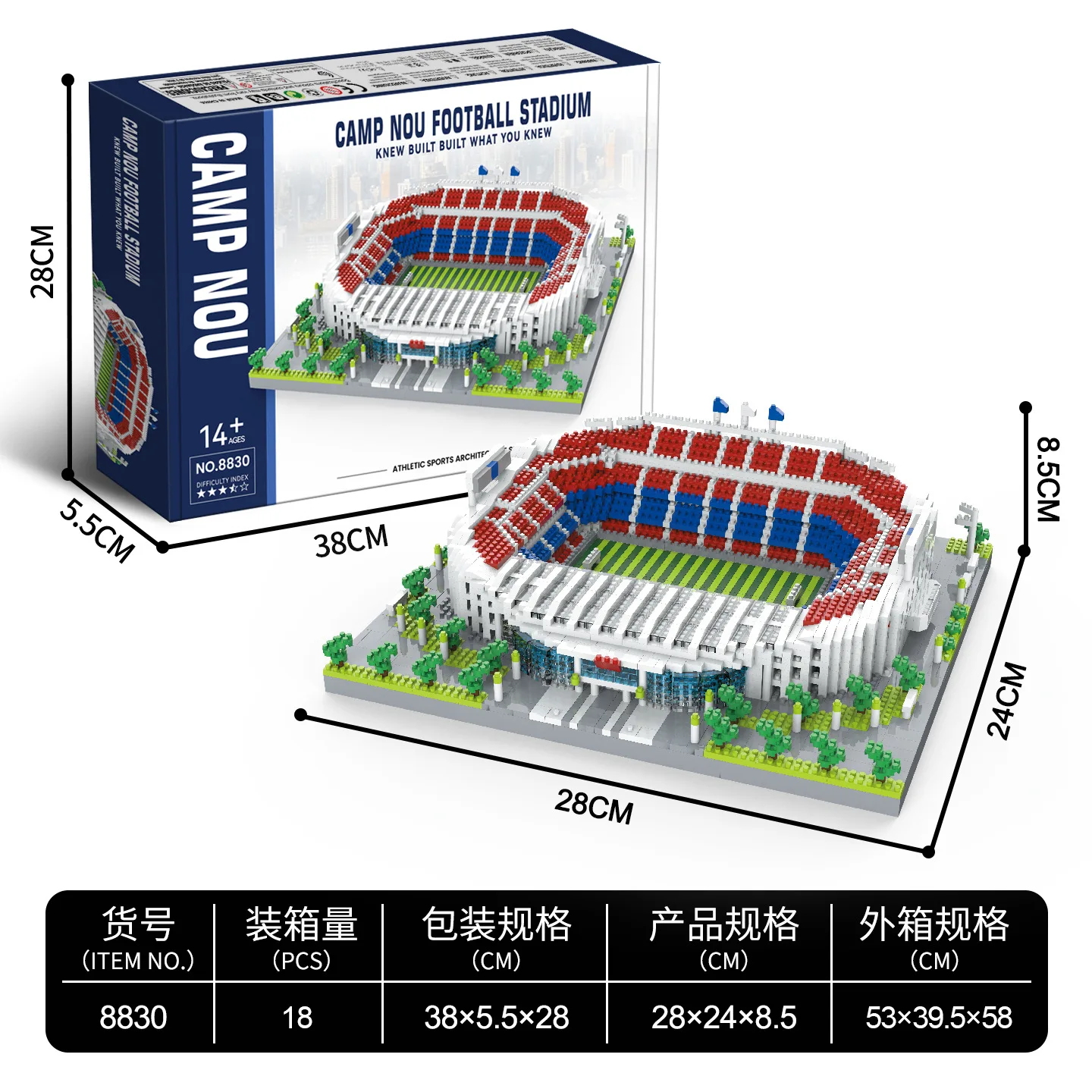 

Camp Nou Football Stadium + Lighting + Acrylic Edition Building Block Assembly Educational Educational Block Toys