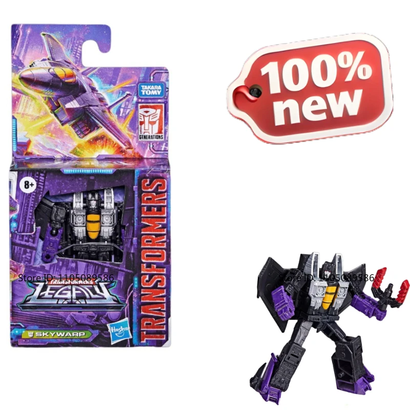 Brand new in stock Transformer G1 series cr class Skywarp Popular toys action figures studio Decorations Ornaments Gift Figure