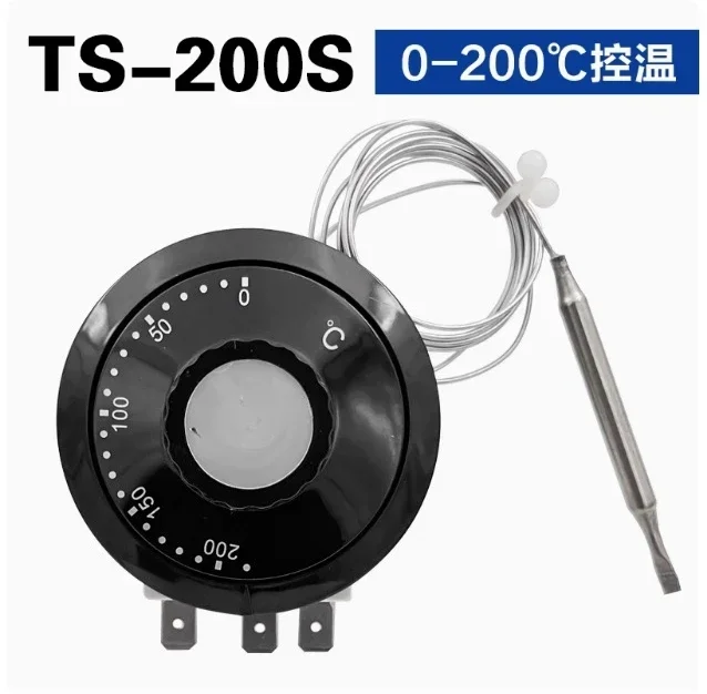 

TS-090SB with waterproof thermostat, high-precision RAINBOW temperature control