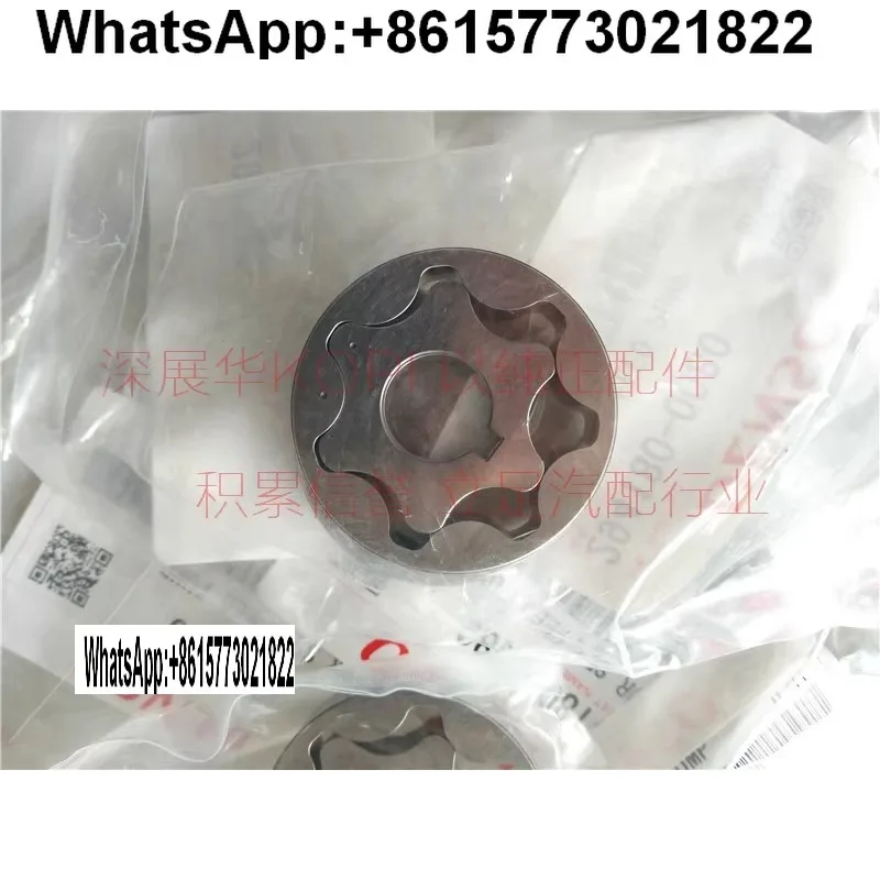 

The new HP3, HP4 oil pump oil pump gear 294180-0080 is suitable for DENSO electric oil pumps
