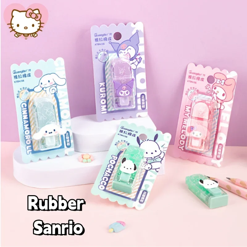 

sanrio kuromi push-pull eraser for easy erasing without damaging the paper my melody student for kids eraser korean stationery