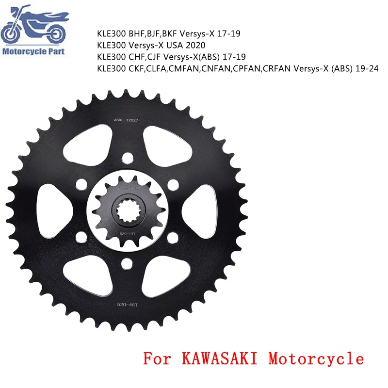 

Мотоциклетная передняя и задняя звездочка 520 46T/14T для Kawasaki KLE 300 KLE300 Versys-X USA 2020 KLE300 CHF CJF Versys-X ABS
