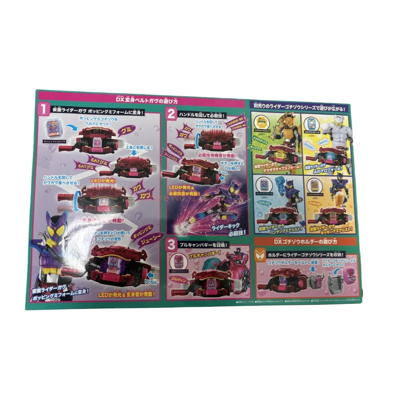 Genuino Dx Kamen Rider Gavv (Gabu) Rider Gochizo Belt Driver Azione Anime Figure Giocattoli Modello regalo Ornamenti Edizione Deluxe