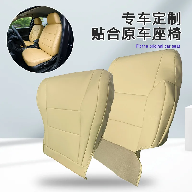 Suitable for 96-02 Toyota 4Runner Beige, Driving Passenger Seat Cover Top Headgear Car Seat Cover