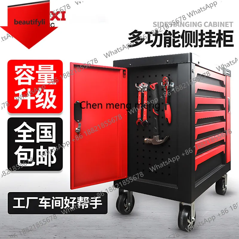 

Набор инструментов для авторемонта D185: полный комплект инструментов в мобильной тележке Uchimura, многофункциональный ящик для инструментов на колесах.