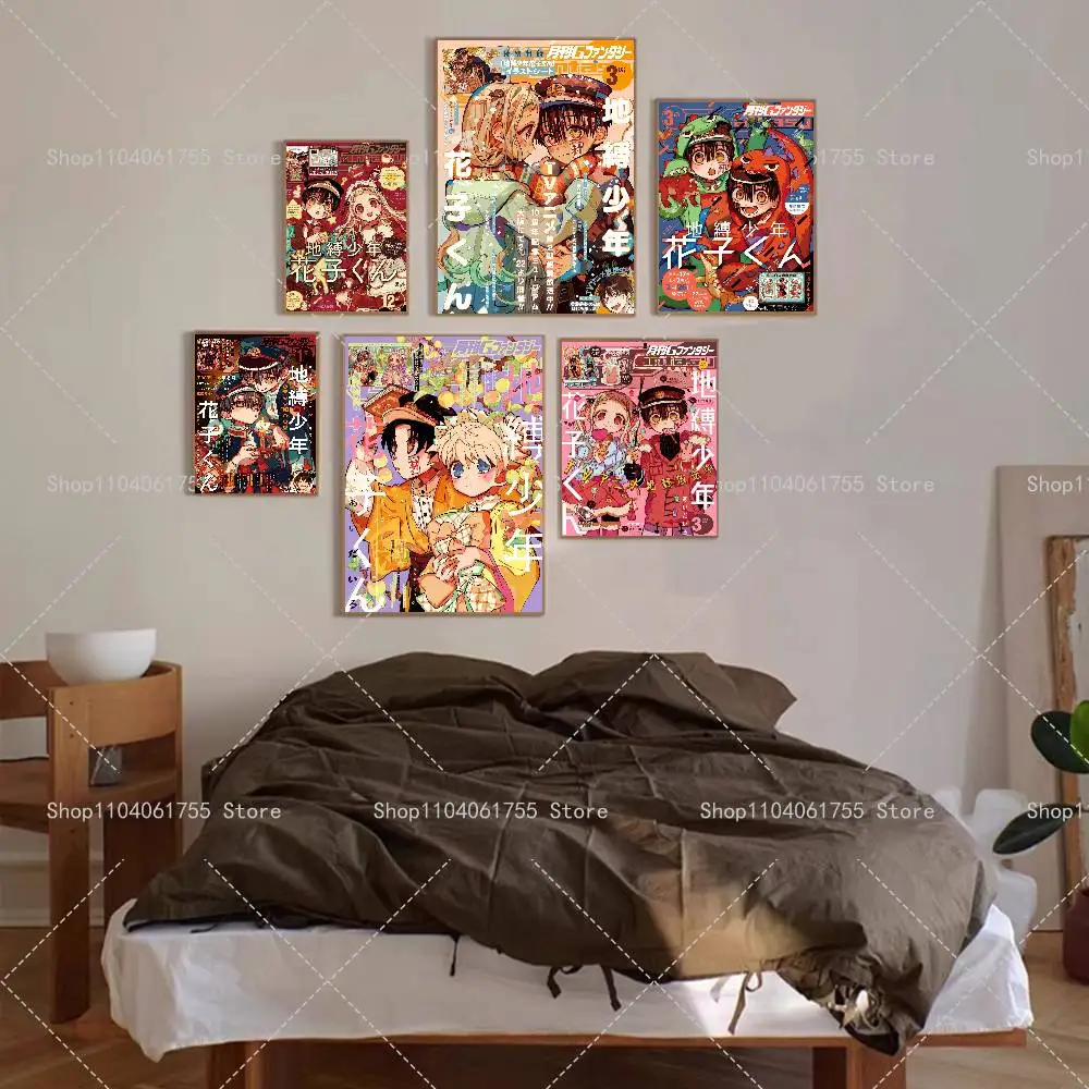 Anime Toilet B-Bound H-Hanako Kun Poster Self-adhesive Art Waterproof Paper Sticker Coffee House Bar Room Wall Decor