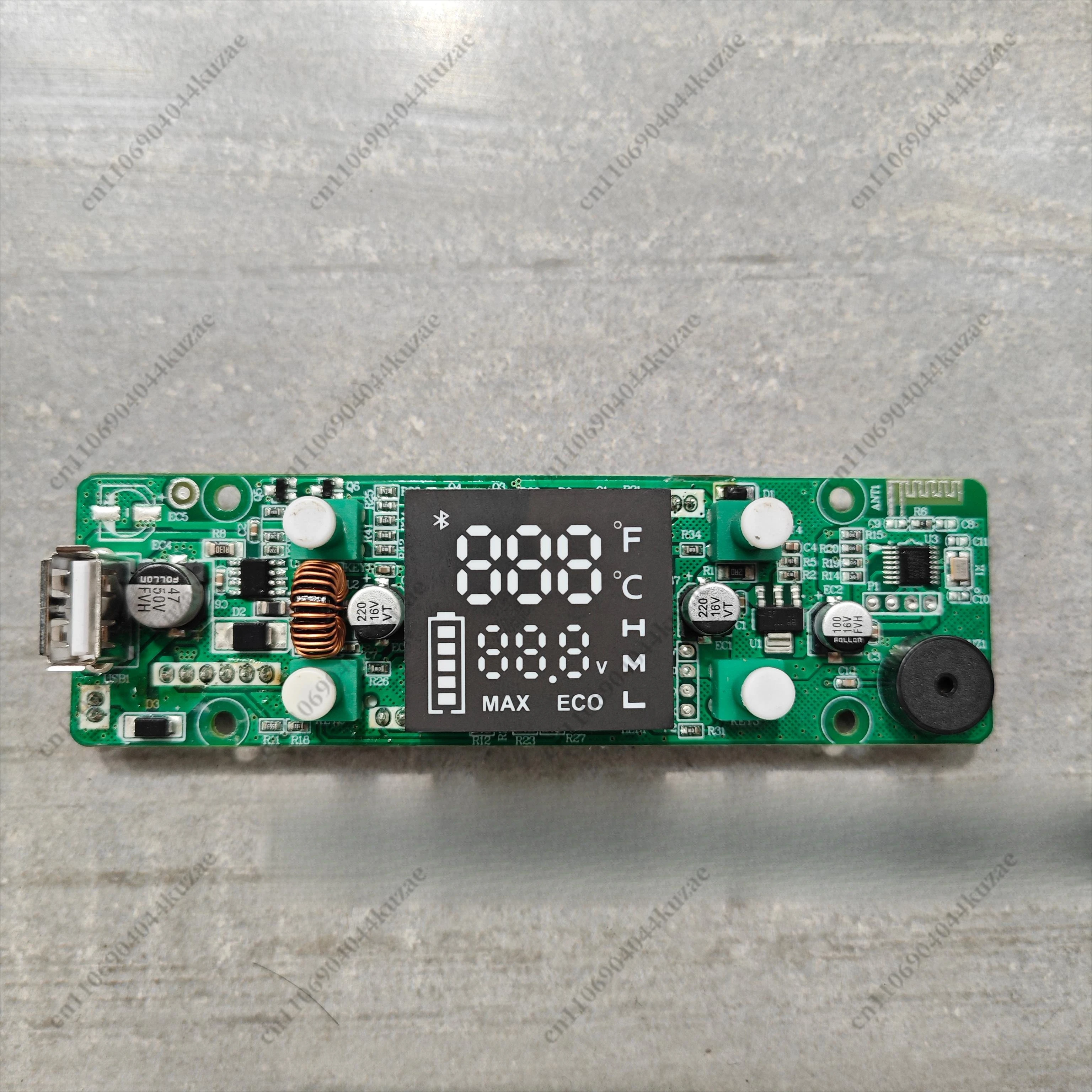 Car Refrigerator Display Main Board, Suitable for Ice Tiger, Controller, C15 Series Display Board