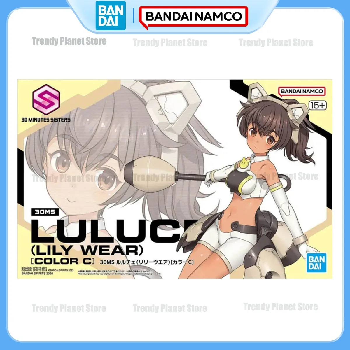 

В наличии: Сборная модель Bandai 30 Minutes Sisters (30MS): Лулуце Лили в наряде (цвет C) - Коллекционная аниме-фигурка для сборки