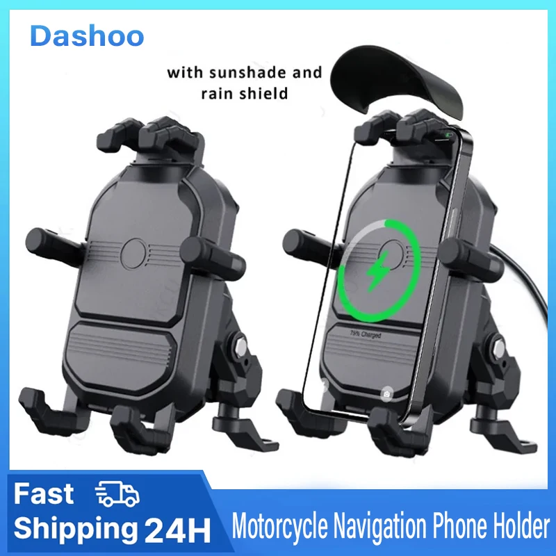 

Мотоциклетный амортизатор, держатель для телефона, 12 В, 15 Вт, беспроводное быстрое зарядное устройство, кронштейн, солнцезащитный козырек, противоугонный держатель, противоударная подставка для телефона