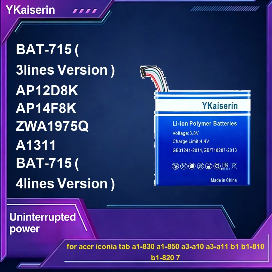 

Аккумулятор AP14F8K AP12D8K Bat-715 (версия с 4 линиями) для Acer Iconia Tab A1-830 A1-850 A3-A10 A3-A11 B1 B1-810 B1-820 7