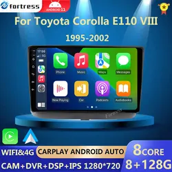 Dla Toyota Corolla E110 VIII 1995-2002 prawe koło Radio samochodowe Android 10 Carplay 4G WIFI GPS odtwarzacz nawigacyjny bez DVD