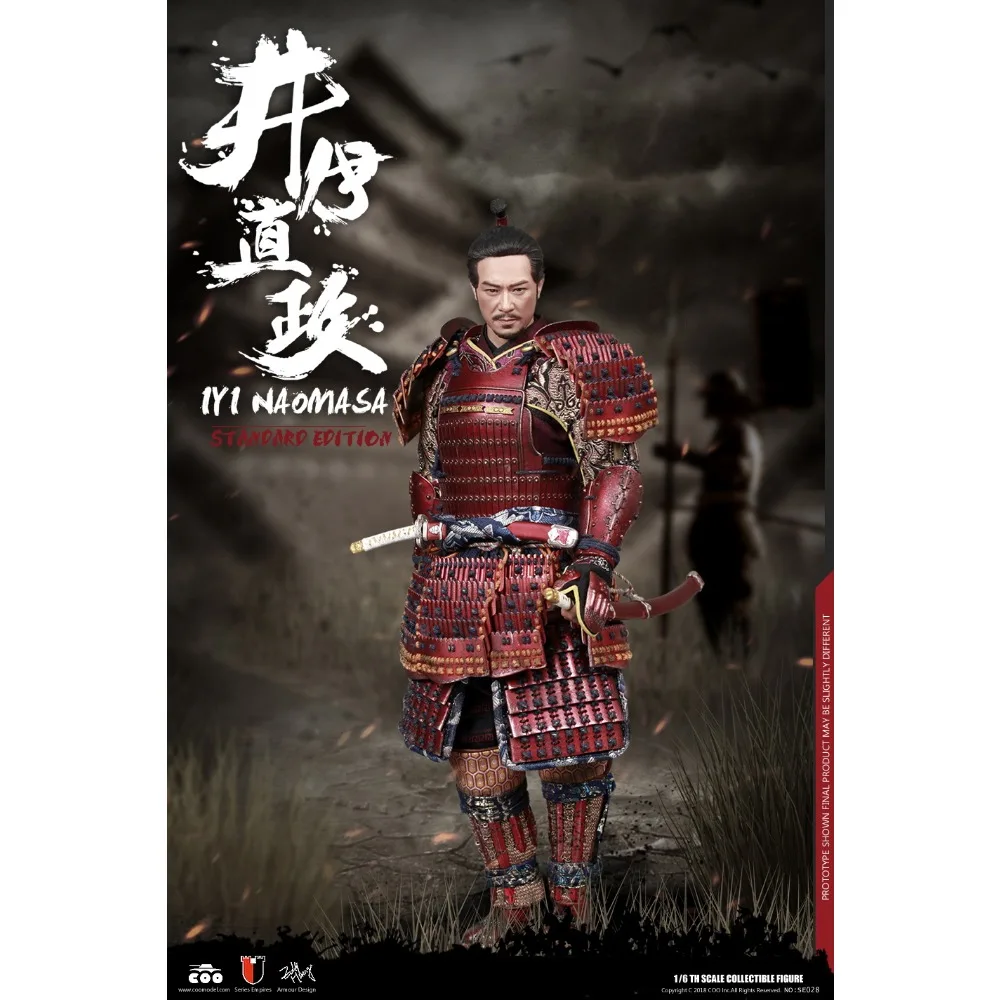 Accessories Model for COOMODEL SE028 Empires NAOMASA The Scarlet Yaksha 1/6th Scale 12