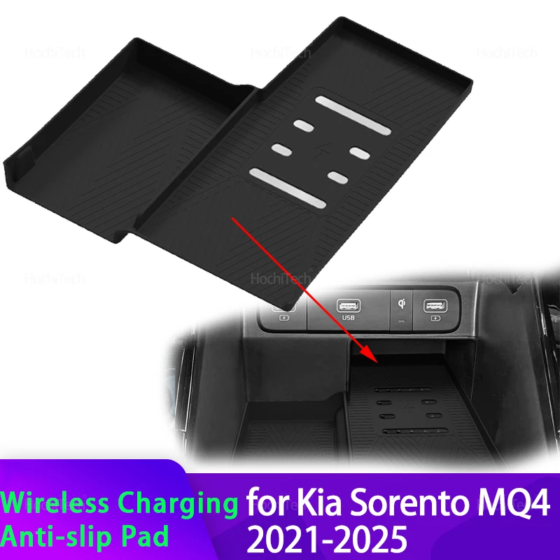 Wireless Charging Silicone Pad For Kia Sorento MQ4 2021-2023 2024 2025 Central Control Charger Protector Cover Anti-Slip Mat