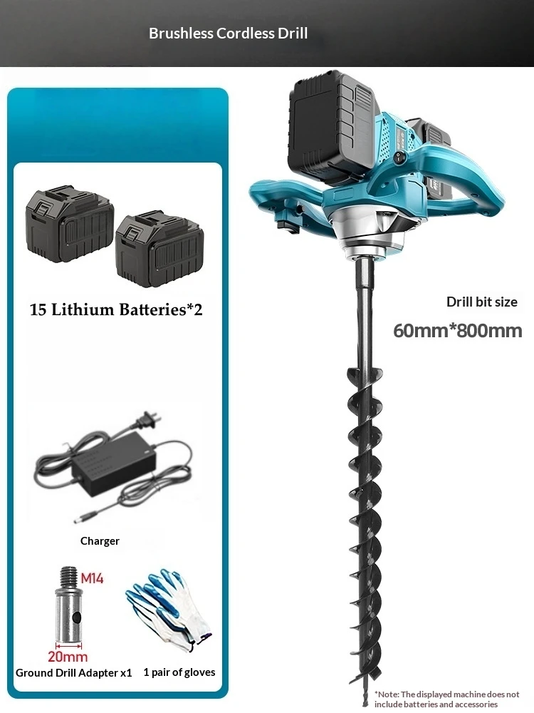 Lithiumbatterij Krachtige elektrische grondboor Tuin Boomgaard Fruitboom Graven Landbouwgrond Boomplanten Boren Heipalenrammer