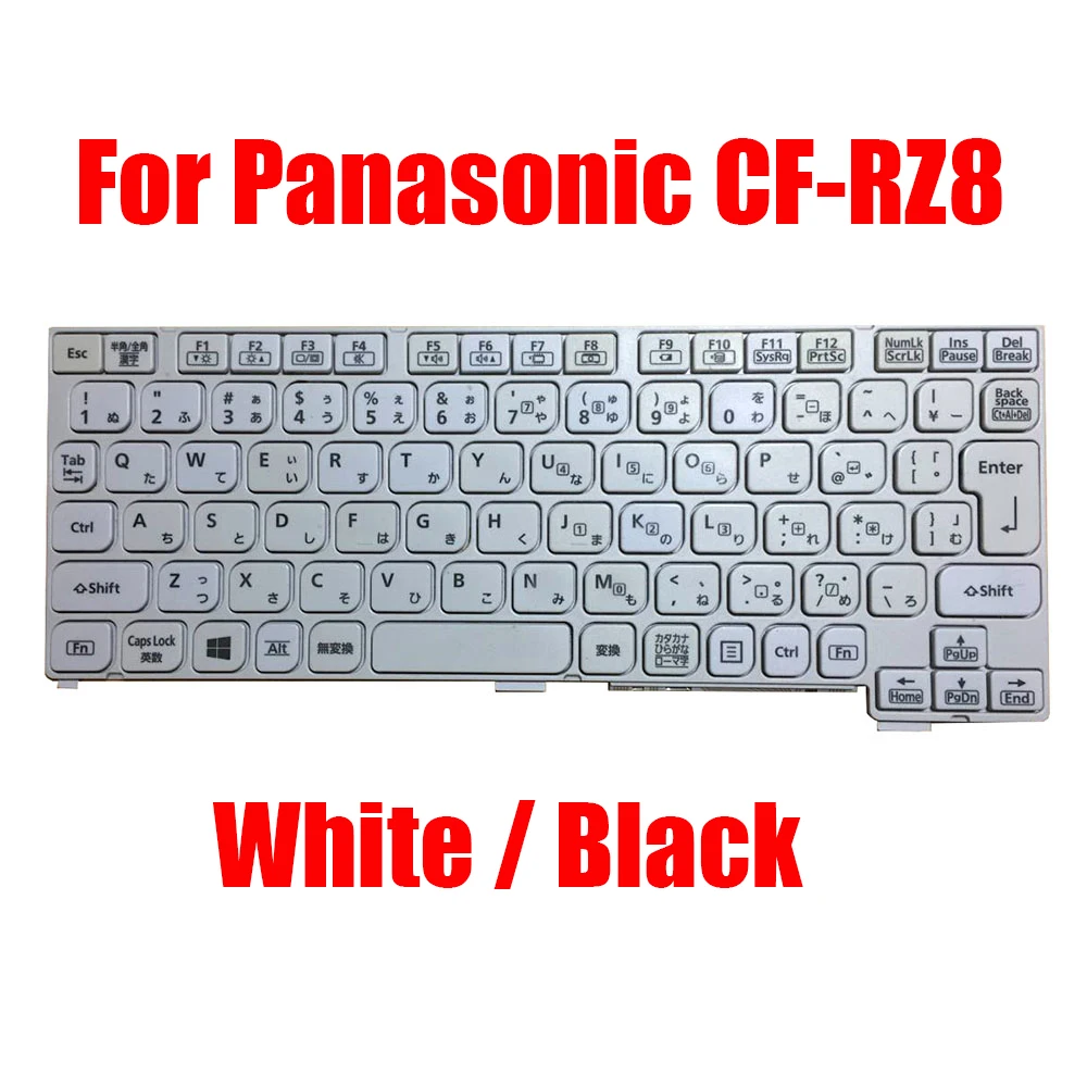 

Japanese JP Keyboard For Panasonic For Let's Note CF-RZ8 CF-RZ8FDEQR CF-RZ8FFMQR CF-RZ8HFMQR CF-RZ8KDEQR CF-RZ8KFMQR CF-RZ8QFMQR