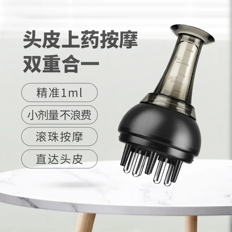 Scalp Minoxidil Dispenser Head Essential Oil Ball Massage Dosage 1-5ml Hair Nurturing Liquid Apply to Hair Guide Comb