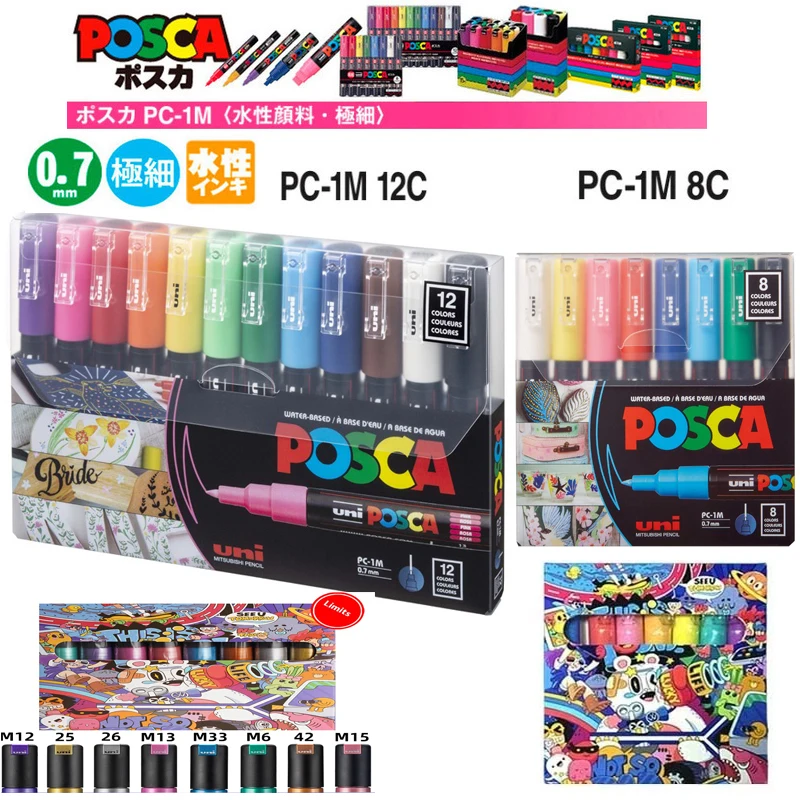 uni POSCA Assorted Colors Markers,7/8/12/16 Colores Drawing Set Permanent&Opaque Pigment Ink for Artists,Kids&Craft Projects Art