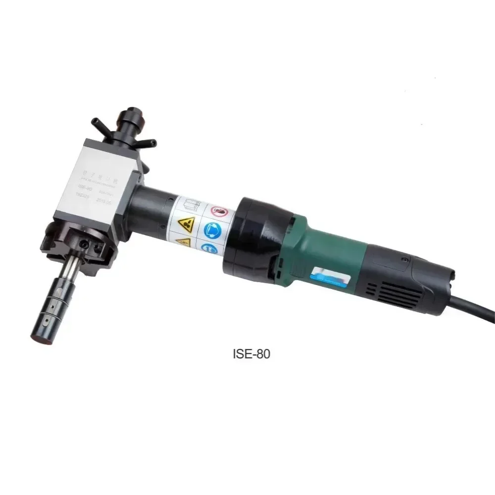 factory direct sales ISE-80 Electric Portable Pipe End Beveling Machine Suitable For Pipe Thickness Less Than 15mm