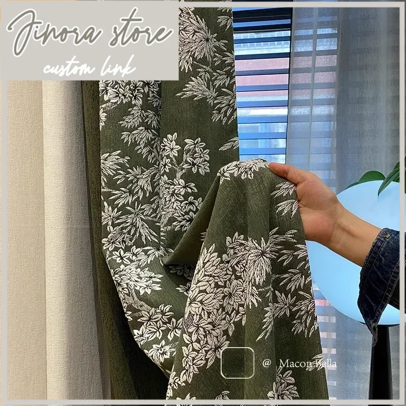 Curtains For Living Room Bedroom French Window Balcony Customized Vintage Dark Green Jacquard Splicing Chenille Blackout