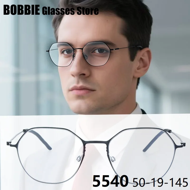 

Polygon Eyeglasses Frame TT Titanium Ultralight Thin Rim 5540 Men Women Glasses Screwsless Handmade Design Denmark Brand 2025