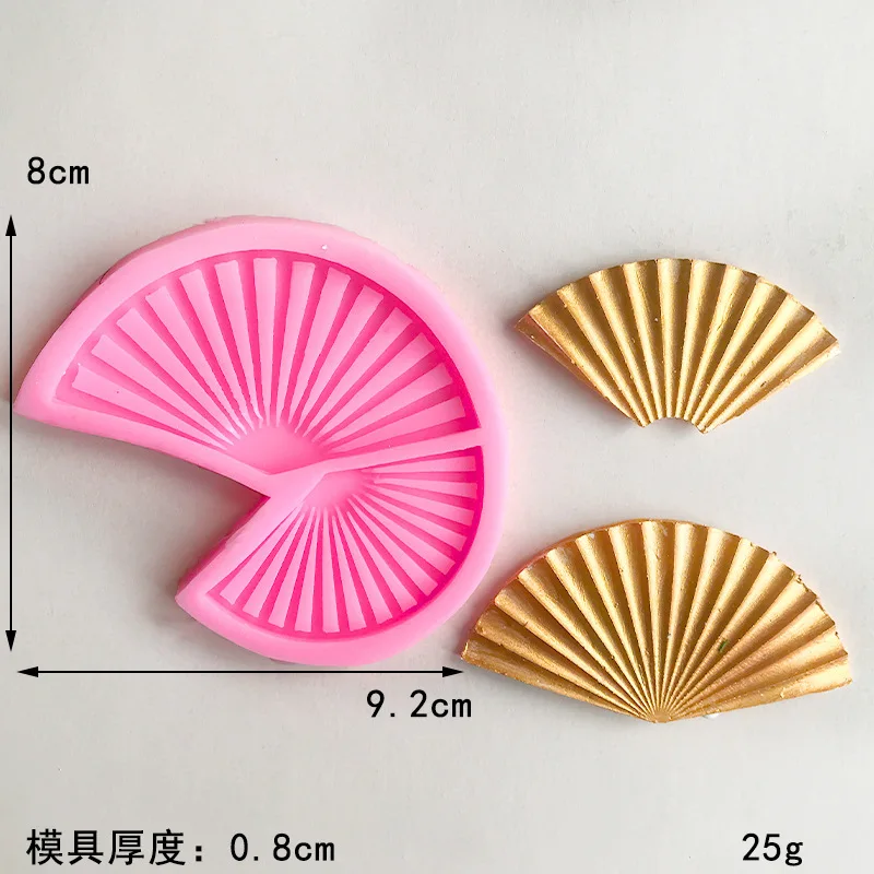 Neue dekorative Silikonform für Faltfächer mit Hochzeitsthema für Fondant im chinesischen Stil, Fächerbildschirm, Kuchen, Schokolade, Topper, Ornamentform – Detail 8