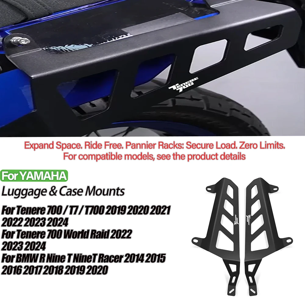 

Motorcycle Luggage Rack for Tenere 700 T7 T700 2019-2023 2024 & World Raid 2022-2024, Saddlebag Support Bar Mount Bracket Side