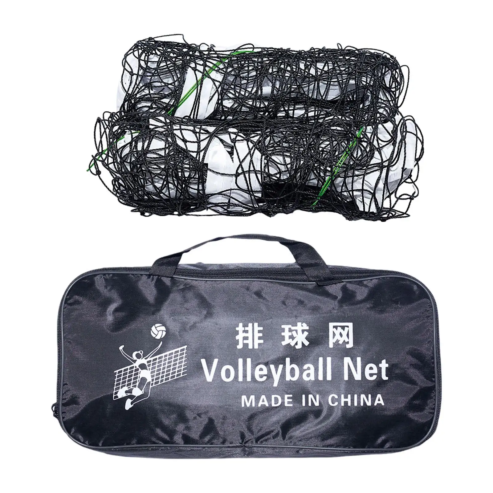 

Portable Volleyball Net Folding Training Equipment Heavy Duty Professional with Carry Bag for Park Patio Lawn Garden Backyard